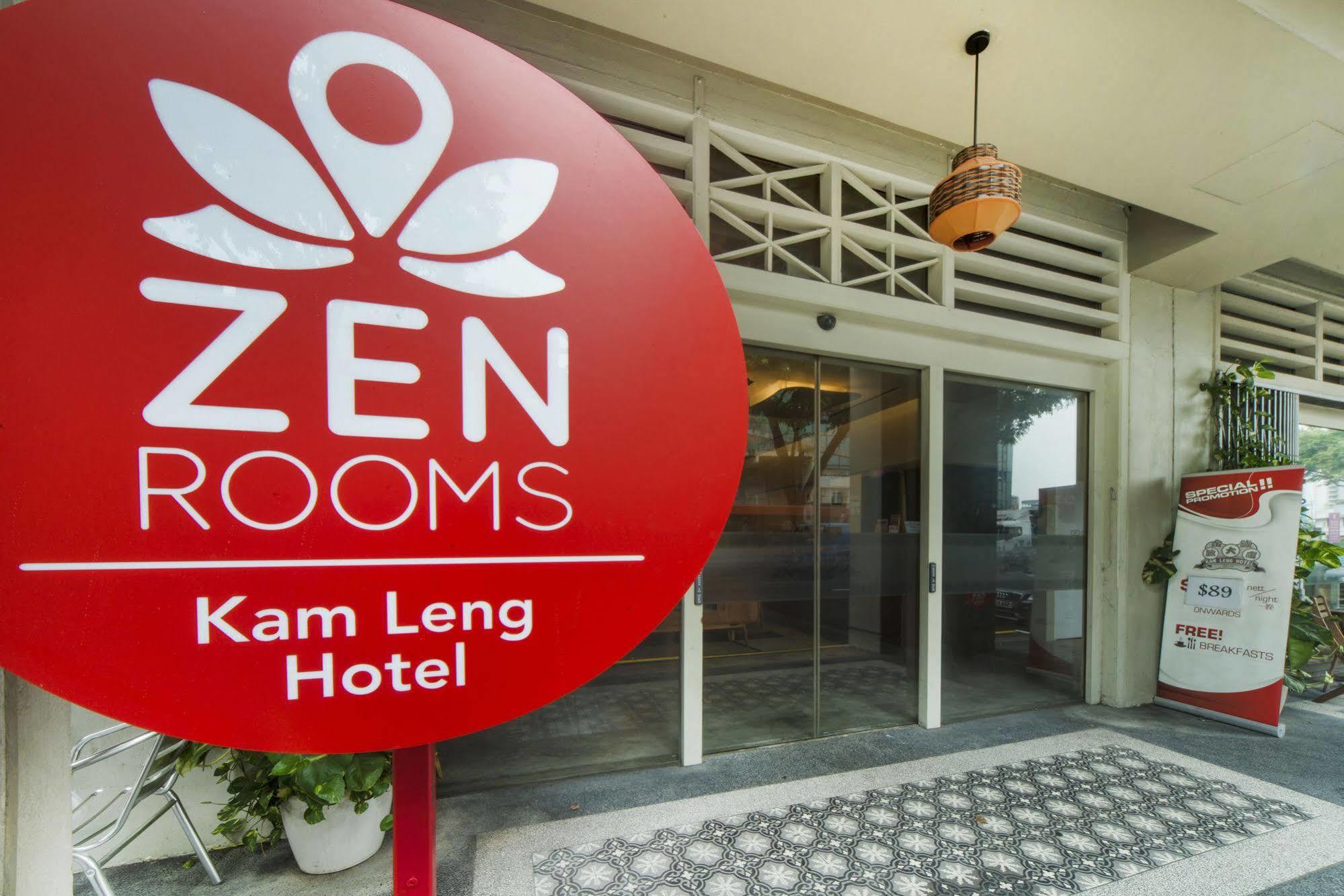 ZEN Rooms Farrer Park Singapore Eksteriør bilde